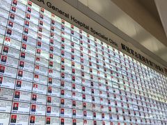 -中国人民解放军总医院