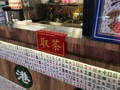 -美芝莲(钻汇广场店)