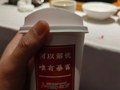 -千百味红餐厅·江西菜(绿地双子塔店)