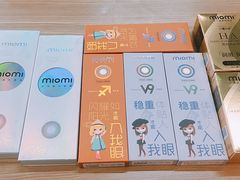 -miomi米欧米美瞳隐形眼镜(新世界大丸百货店)