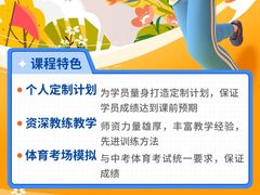 -安徽广播电视台