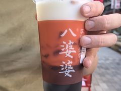 -八婆婆烧仙草(中山路店)