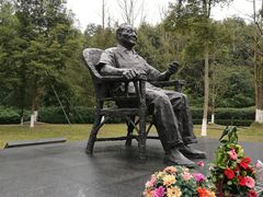 -邓小平故里