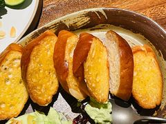 -salée