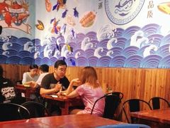 大堂-大成海鲜烧烤·海鲜粥(长寿路店)