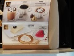 -麦当劳(东苑丽宝商业广场店)