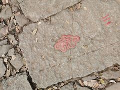 -西湖风景区十里琅珰-五云山