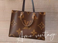 -艾茉中古 AMO vintage 奢侈品寄卖回收 (南山湖店)
