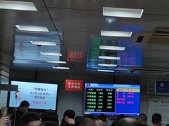 -浙江大学医学院附属第二医院(解放路院区)