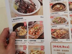 -佬肥猫(南翔印象城MEGA店)