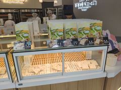 -爸爸糖手工吐司(贵阳花果园购物中心店)