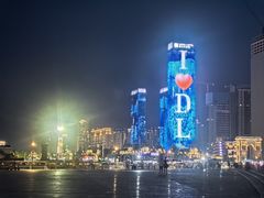 -东港音乐喷泉广场