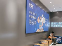 -煲珠公·老红糖珍珠奶茶(金沙洲梦乐城店)
