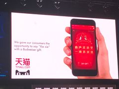 -上海波特曼丽思卡尔顿酒店
