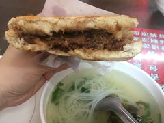 粉丝汤-秦豫肉夹馍(骡马市总店)
