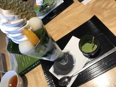 -伊藤久右卫门(宇治本店)