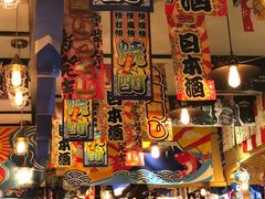 大堂-平成屋·午肴夜酒(四川北路店)