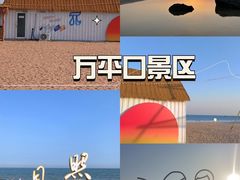 -巧克力渔家.小船海鲜胶东菜(万平口店)