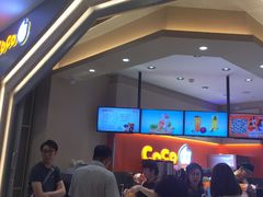 -CoCo都可(新太阳宫店)
