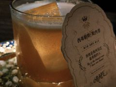 -ANOTHERLIFE 来生