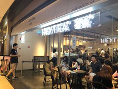 -喜茶(上海兴业太古汇店)