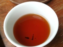 -去茶山