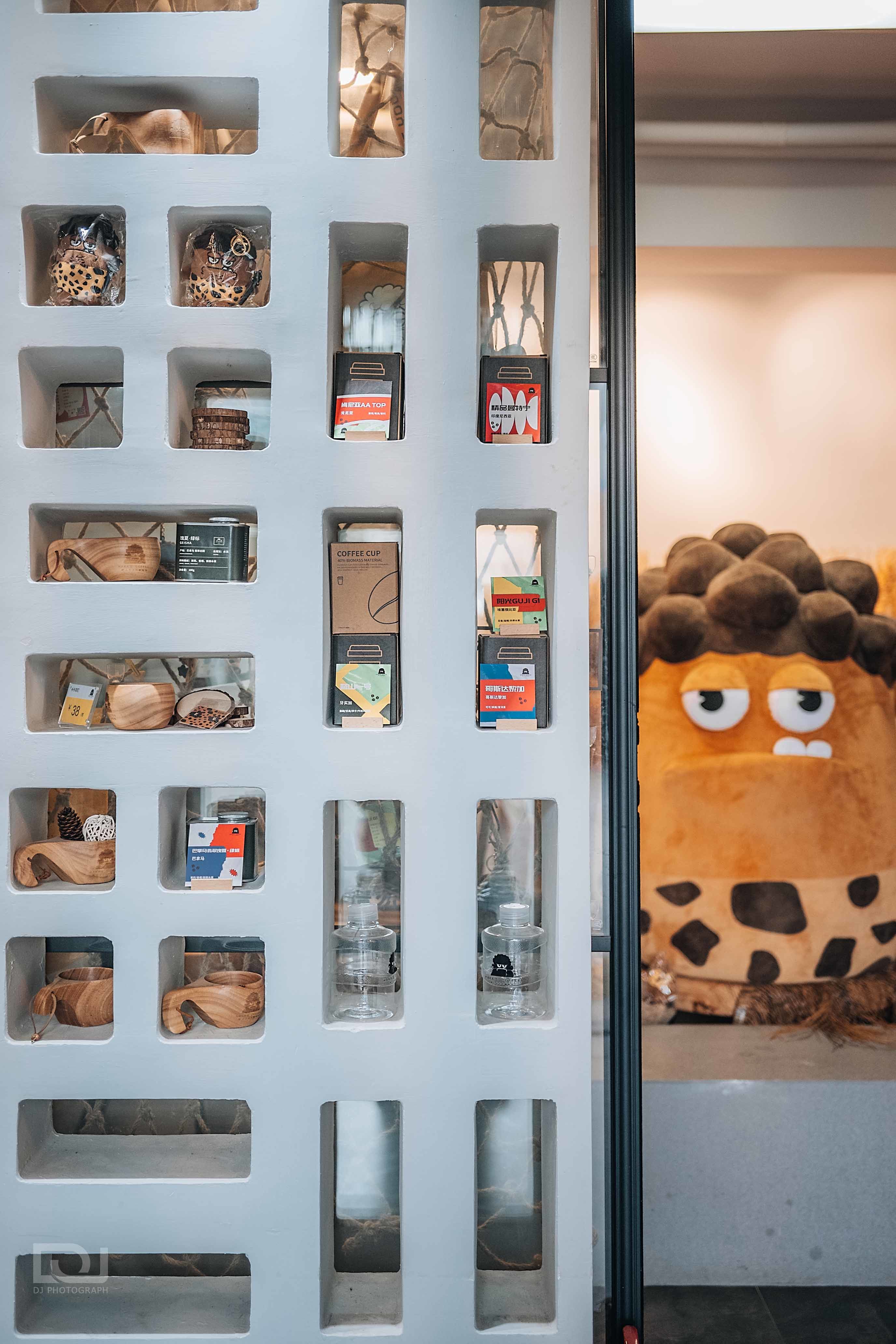 野人卡卡[咖啡]