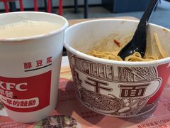 -肯德基(阳光店)