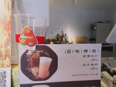 -沈阳故宫·莊啡