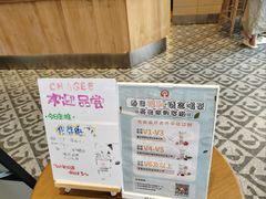 -霸王茶姬(西单百货店)