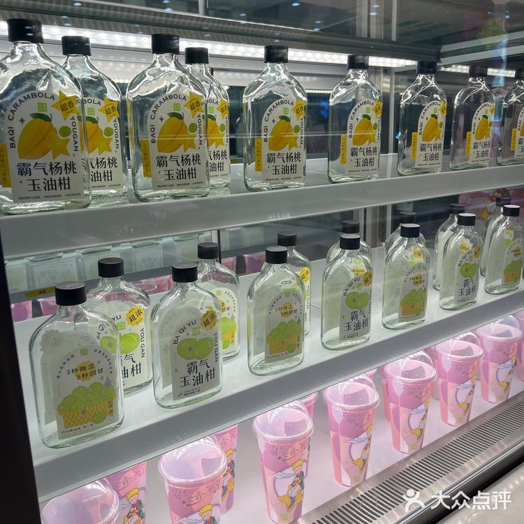 奈雪的魔法棒是不是缩水了?