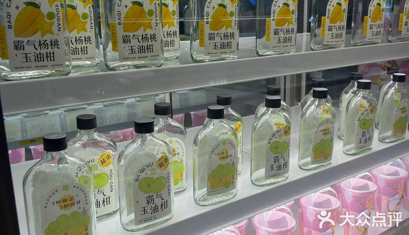 奈雪的魔法棒是不是缩水了？