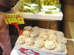 -油麻地果栏