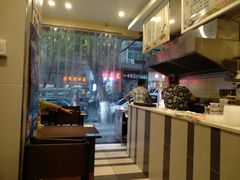 -金汤包(美专校街店)