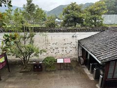 -蒋氏故居