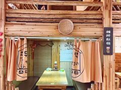 -恩你小木屋·烤肉韩式料理(嘉兴秀洲店)
