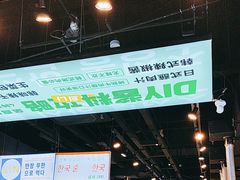 -金喜娜无限自助烤肉(泰达永旺店)