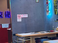 -杨记齐齐哈尔烤肉(总店)