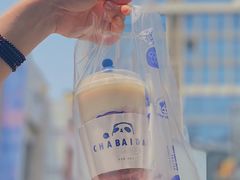 -茶百道(二七万达店)