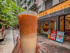 -孖记茶档·热腾茶餐(江南西plus店)