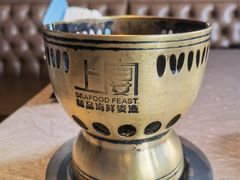 -上宴精品海鲜姿造(晶融汇旗舰店)