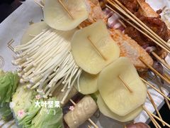 -老酱油炸社