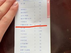 -浅深Cheersum(曹杨店)