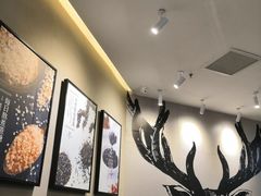 -鹿角巷The Alley(龙湖天街店)