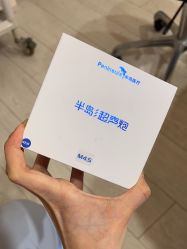 -上海首尔丽格医疗美容医院