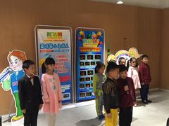 -蓝话筒·少儿成人演讲口才·主持朗诵·戏剧表演(大华第一坊店)