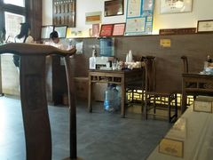 大堂-笑来喜馄饨小笼工坊店(湖滨街店)