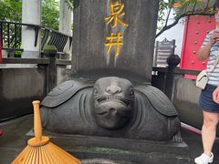 -泸州老窖景区