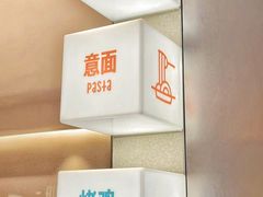 -乐凯撒披萨(中心书城店)