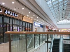 -星伦多自助料理(江阴万达店)